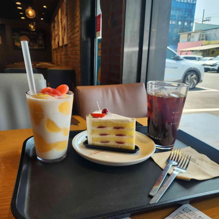 로얄밀크티빙수