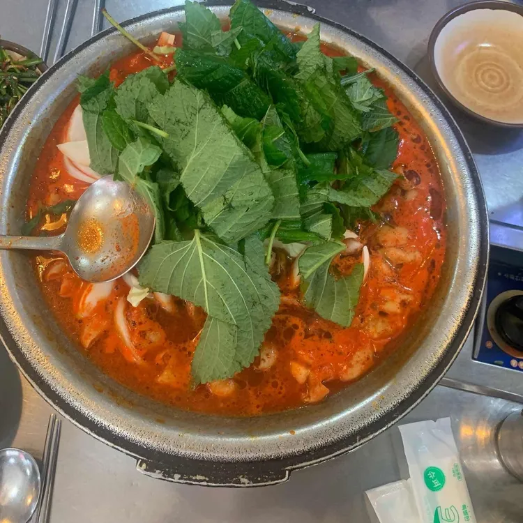 원조할매곱창 사진