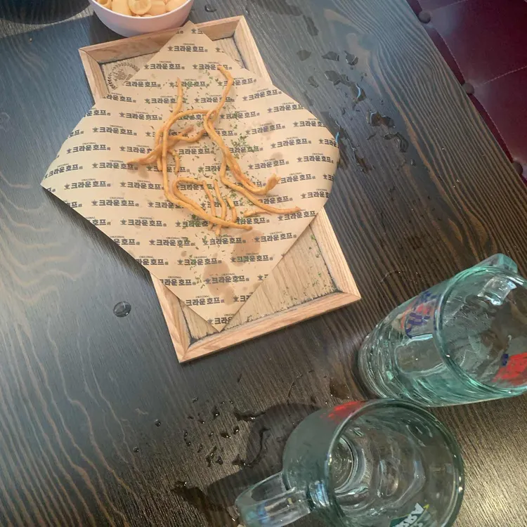 크라운호프 대표 사진
