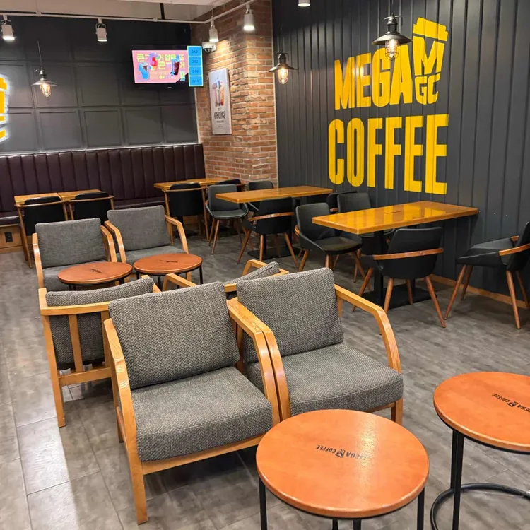 메가MGC커피 대표 사진