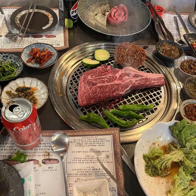 논현145 대표 사진