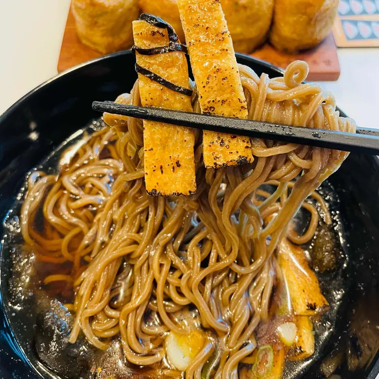 정직유부 대표 사진