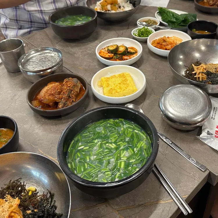 할매재첩국 사진