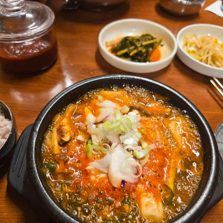 돌곰네 사진