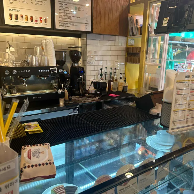 메가MGC커피 대표 사진