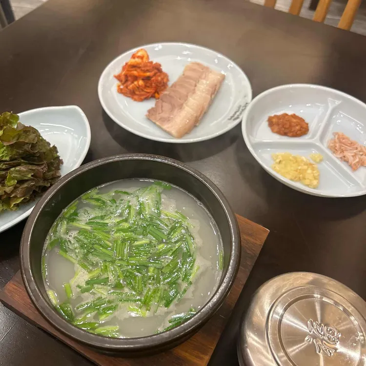 산더미 미성돼지국밥 대표 사진