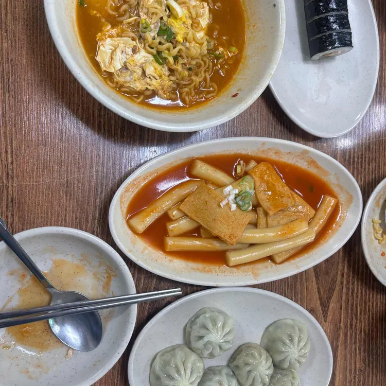 남동공단떡볶이 사진