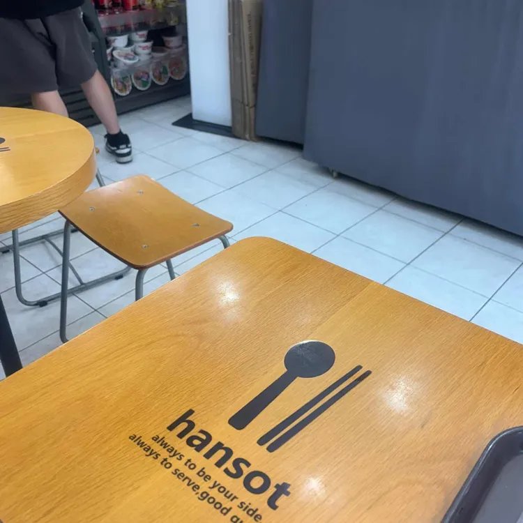 한솥도시락 대표 사진