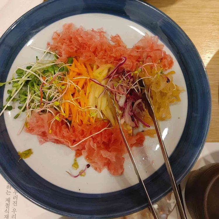 숟가락반상 마실 사진