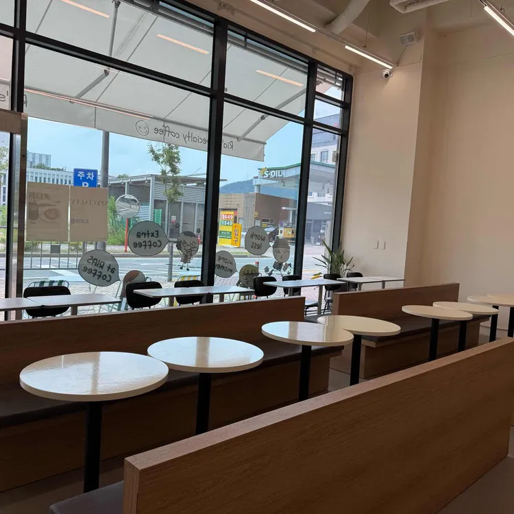 리아스커피 대표 사진