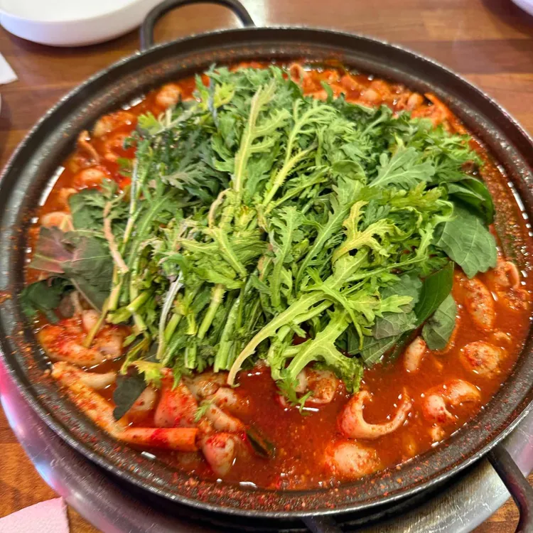 별미곱창 사진