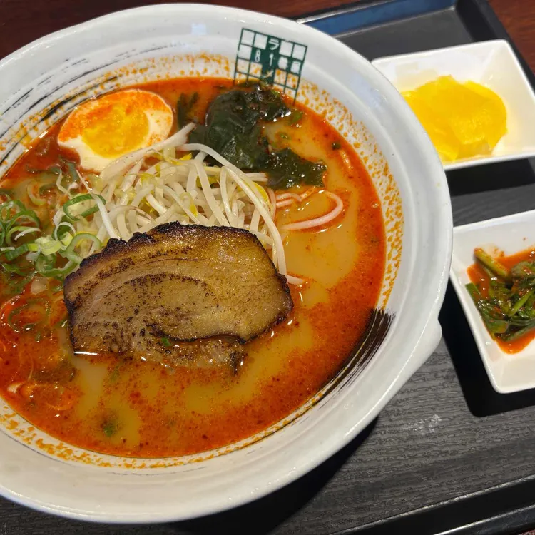 라멘81번옥 대표 사진