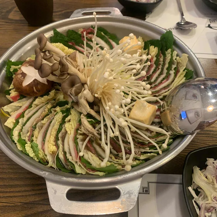 수작나베 사진