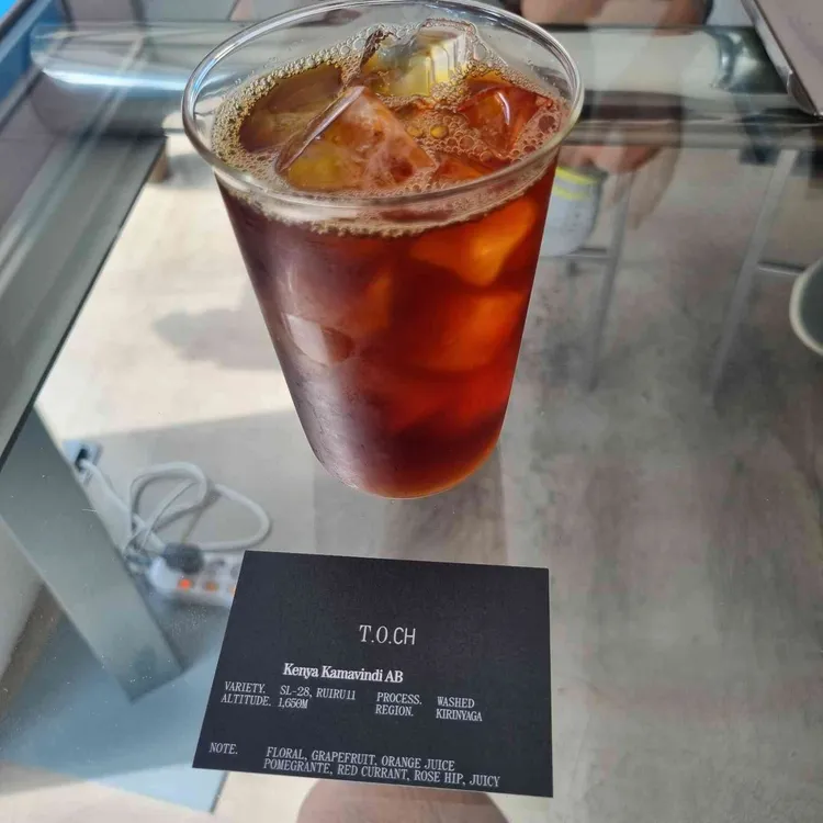 토치커피 대표 사진