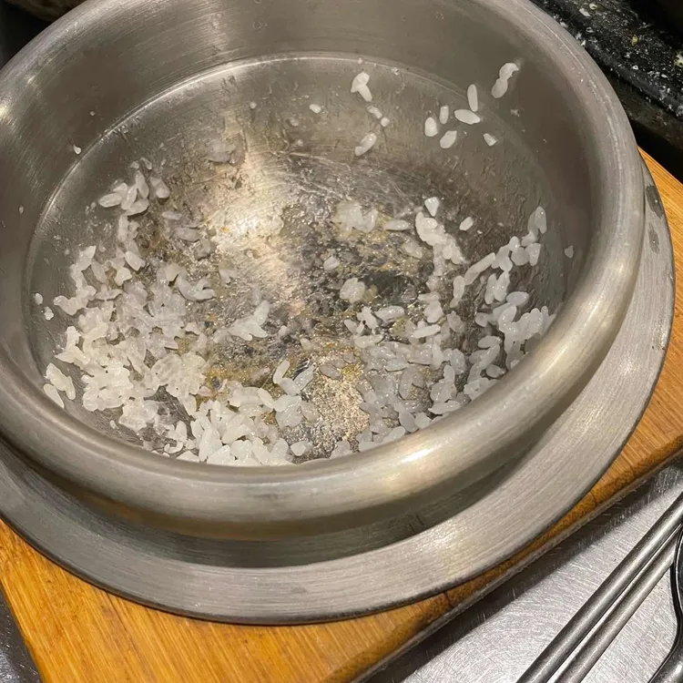조연탄 사진