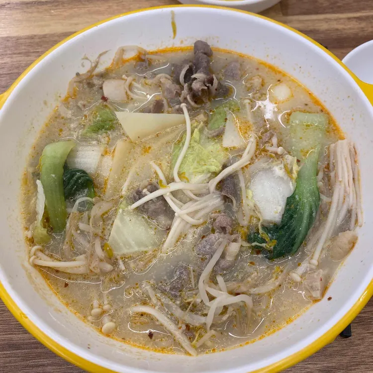 라맛쿵부 대표 사진