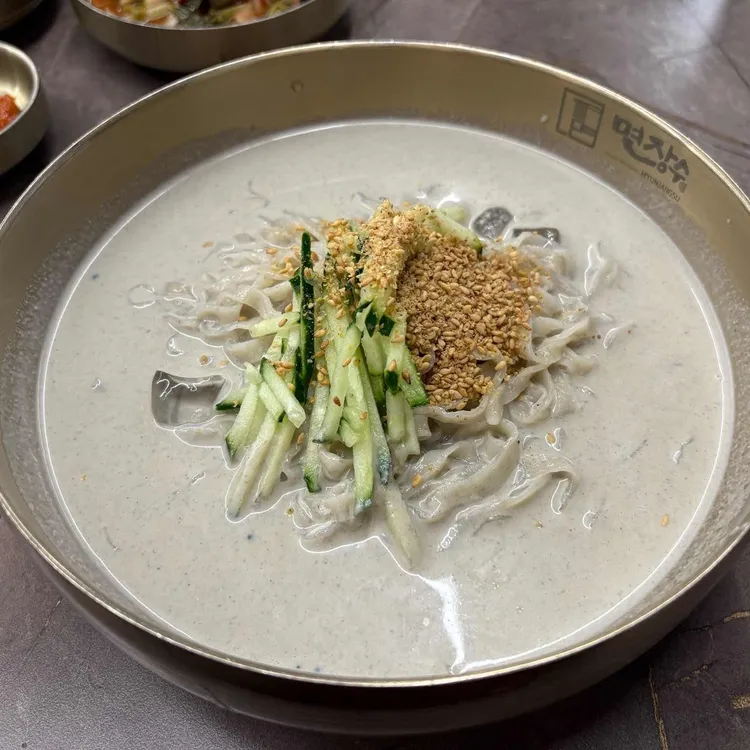 면장수 대표 사진