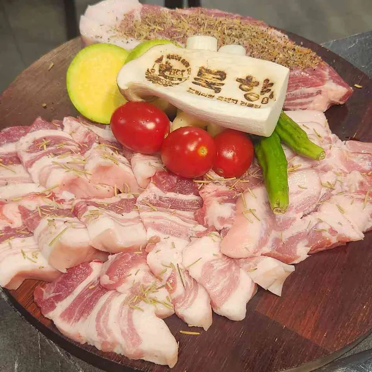 묵향제주흑돼지 전문점 대표 사진