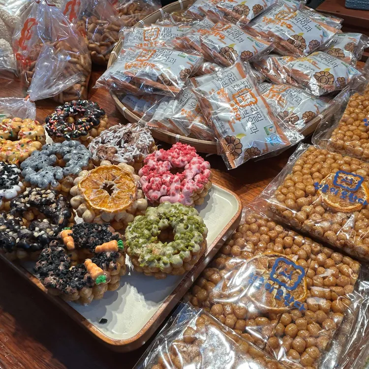 청춘이오란다 대표 사진