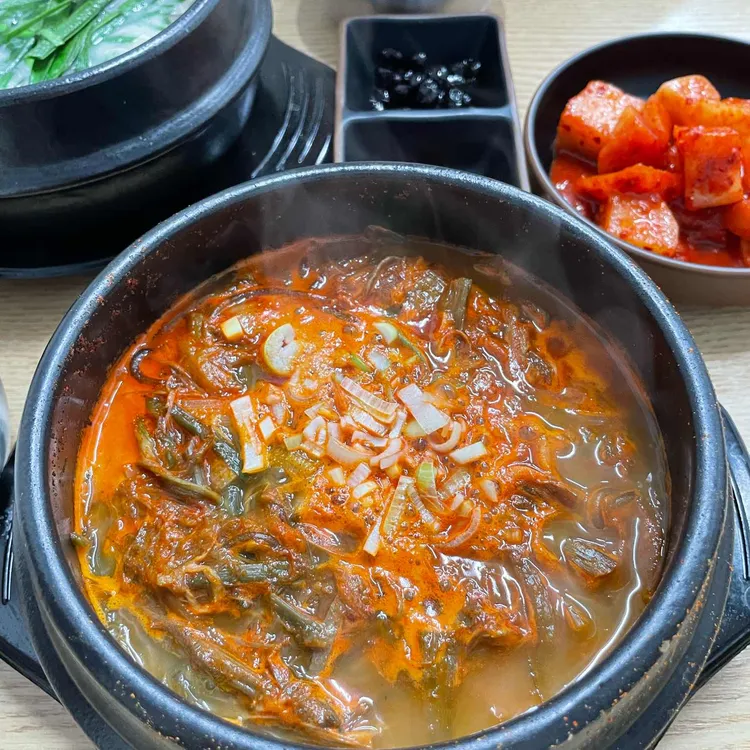 더바른정국밥 대표 사진