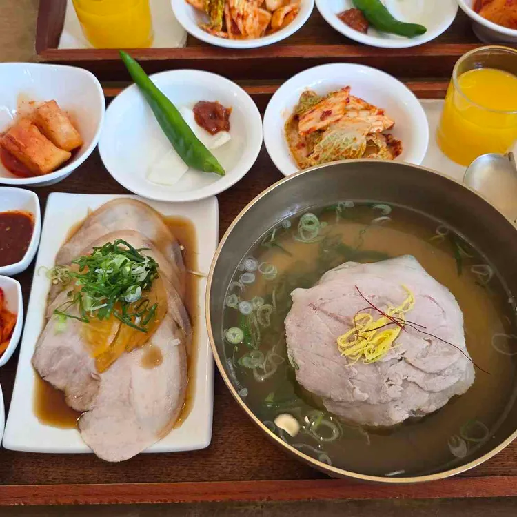 온돈네 사진