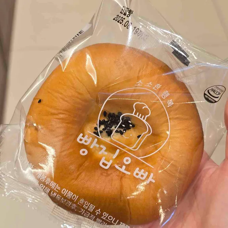 빵집오빠 대표 사진