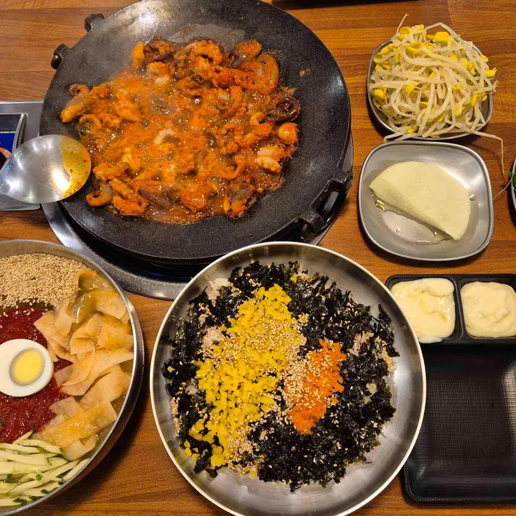 경대쭈꾸미 대표 사진