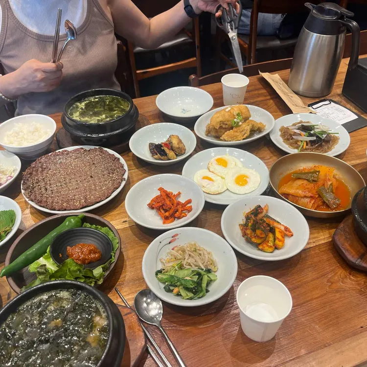 풍원장미역국정찬 사진