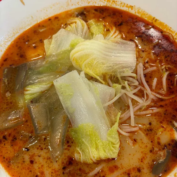 탕화쿵푸 마라탕 사진