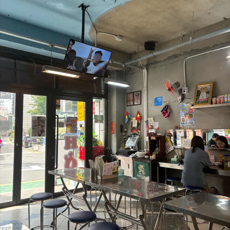 호앙비엣 대표 사진