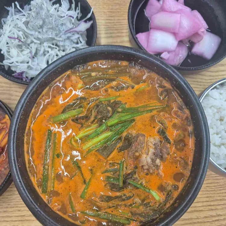 정드림흑염소 대표 사진
