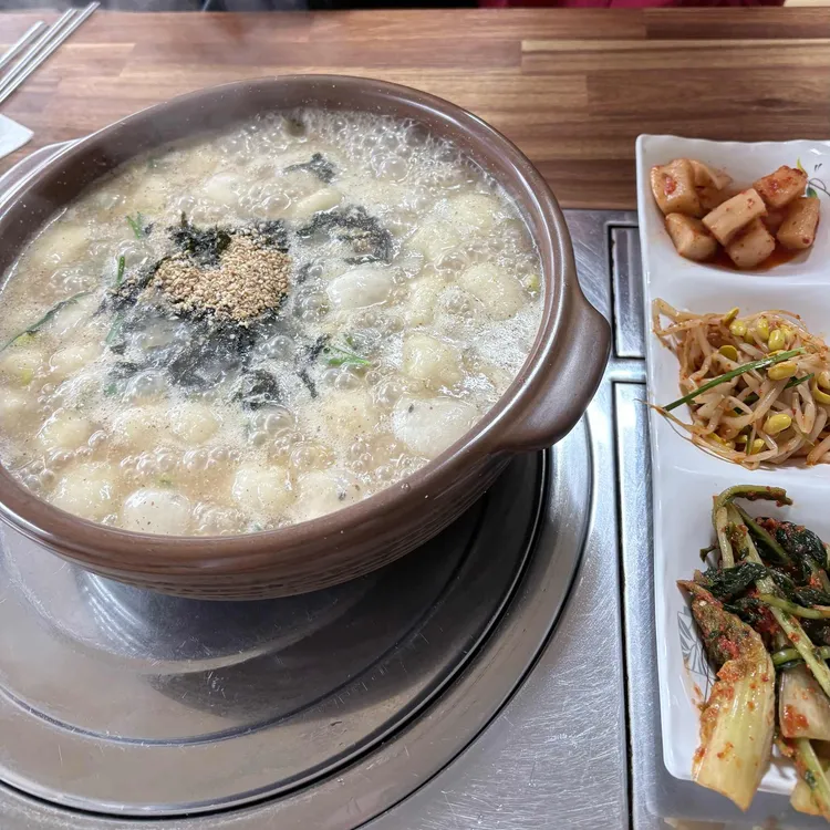 맛나다승현네집밥 대표 사진