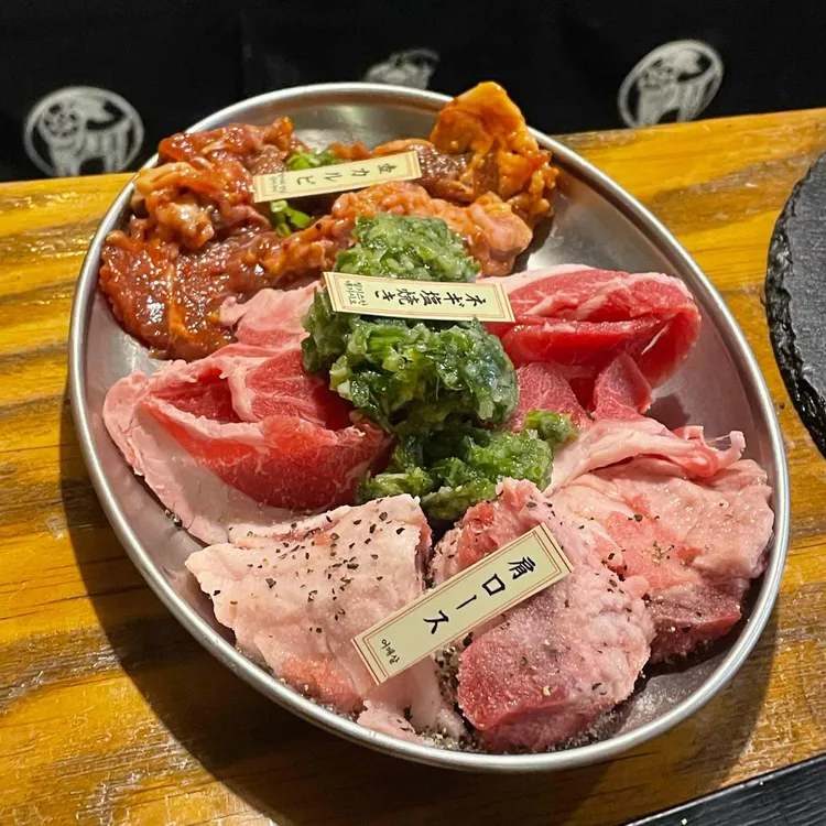 히츠지야 사진