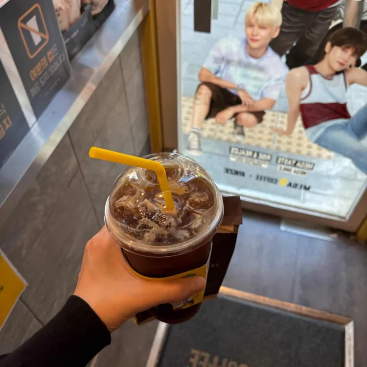 메가커피 대표 사진