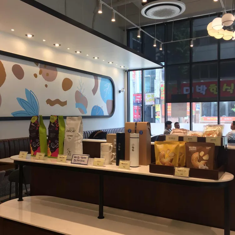 스택빈 대표 사진