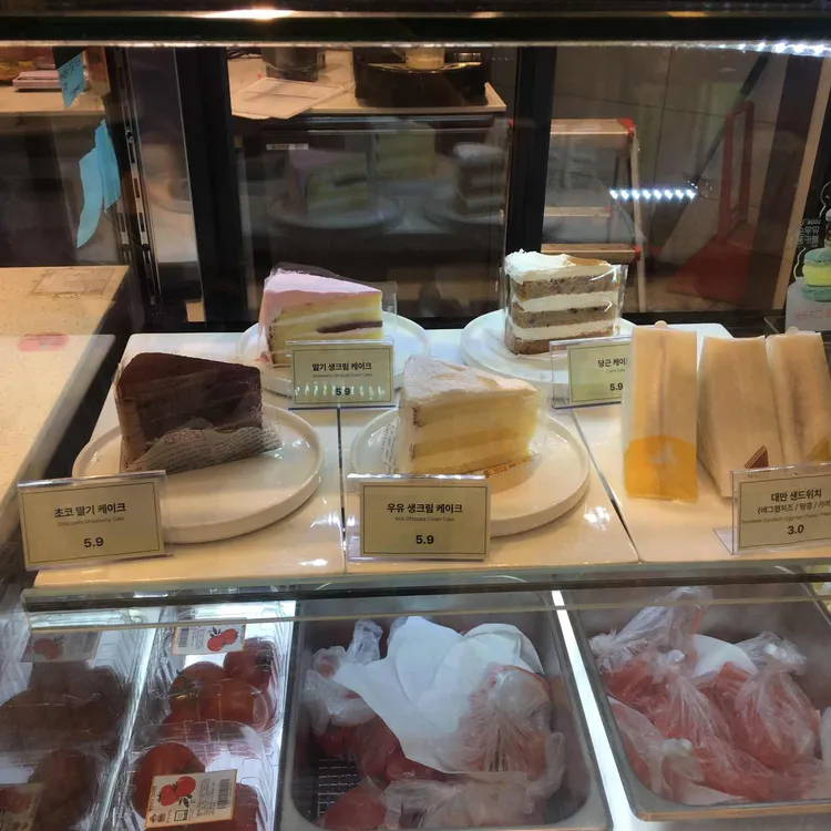 스택빈 대표 사진