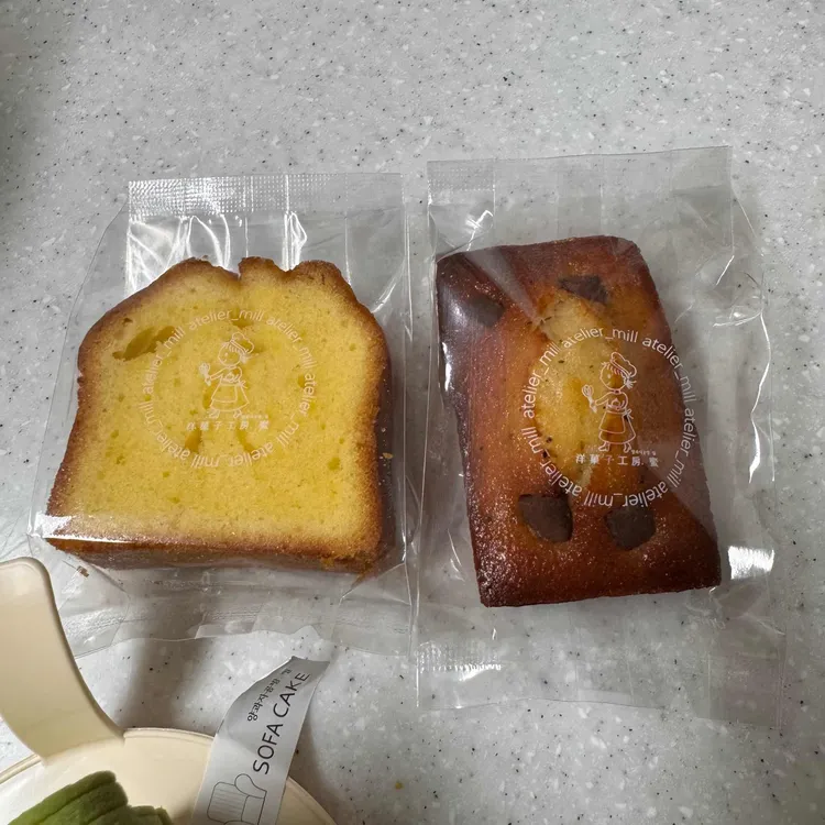 양과자공방밀 대표 사진
