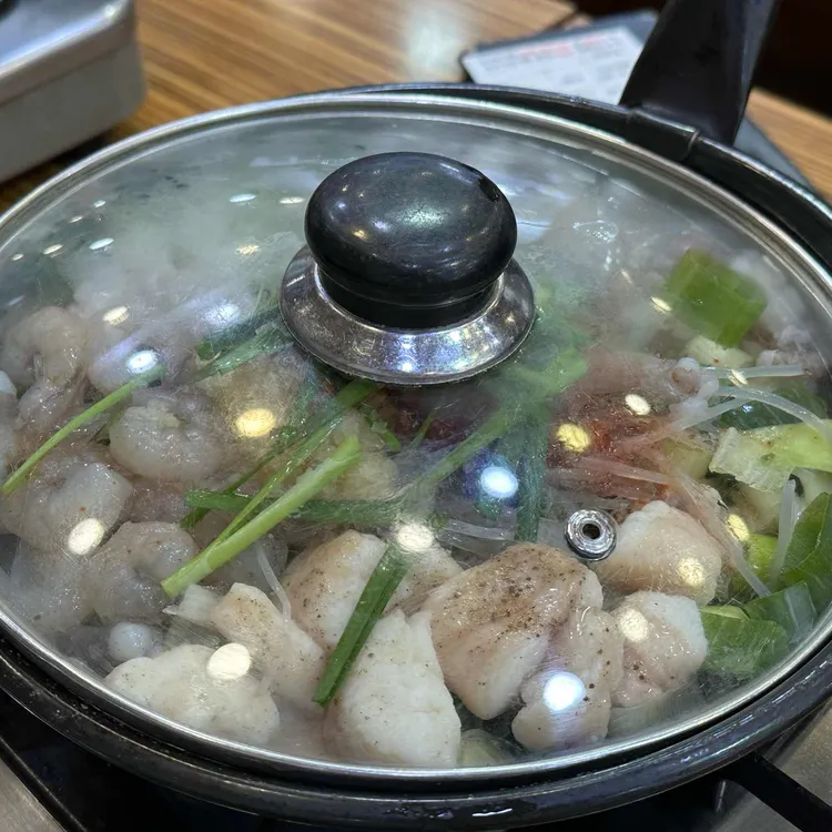 개미집 사진