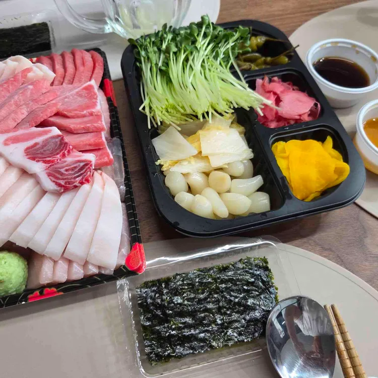오산조은참치 대표 사진