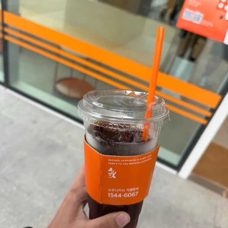 브루다커피 대표 사진