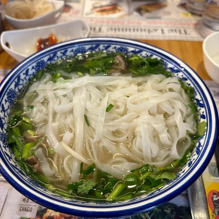 르 번미 사진