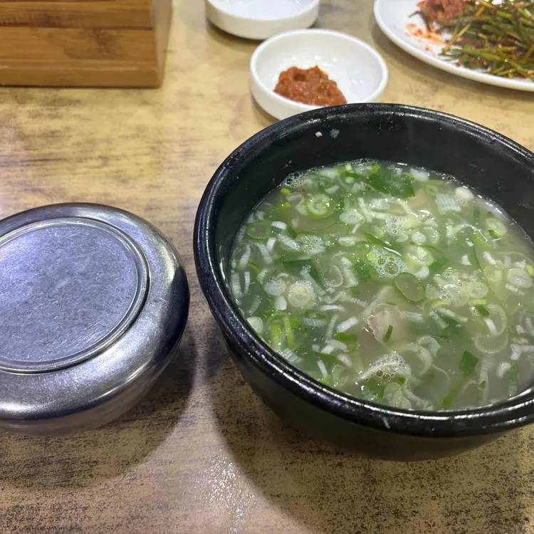 본전돼지국밥 사진