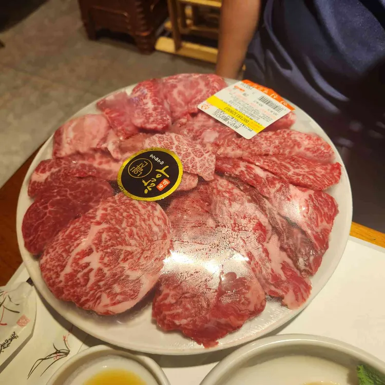 일신명품한우 사진