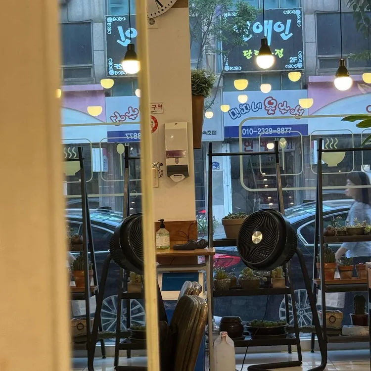 마마스김밥 대표 사진