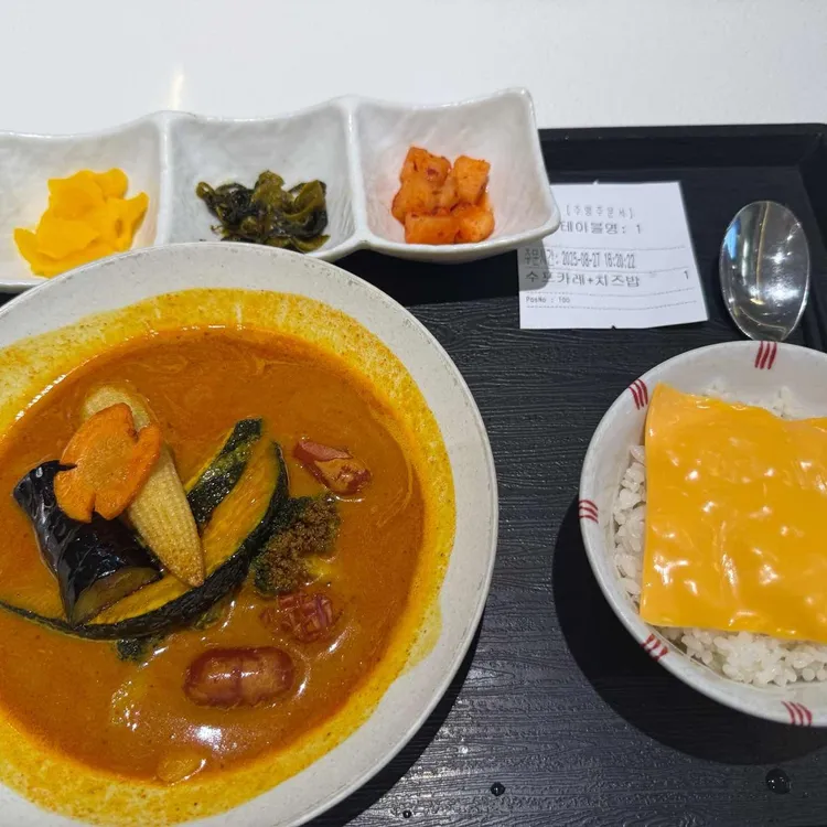 나베모노 대표 사진