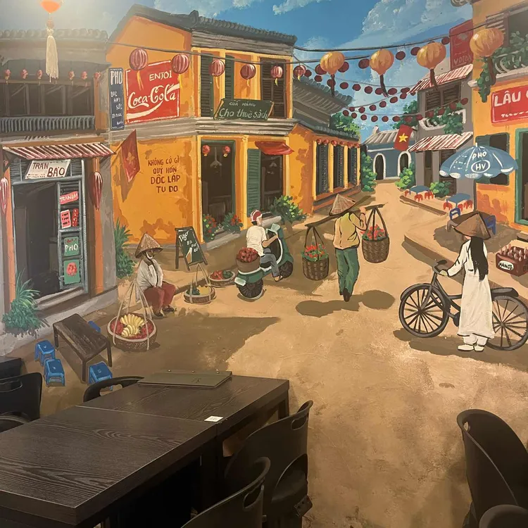 포아이니 대표 사진