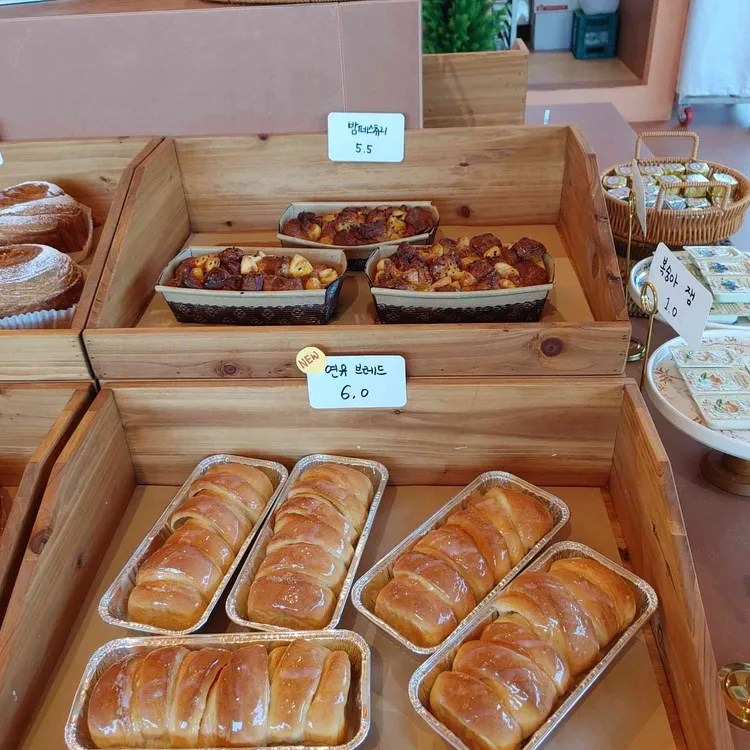 마르코베이커리 대표 사진