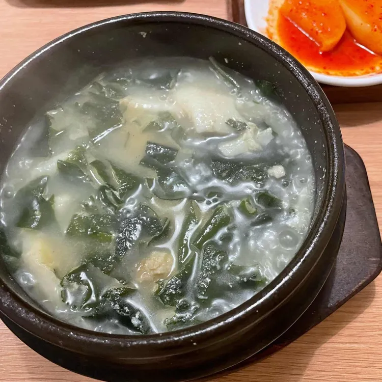 팔도미역 사진