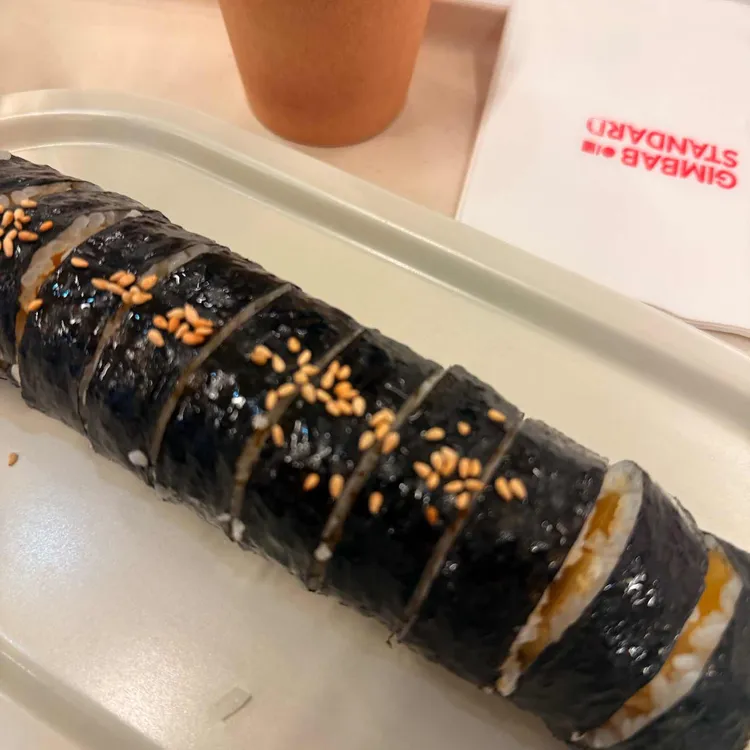 김밥스탠다드 대표 사진