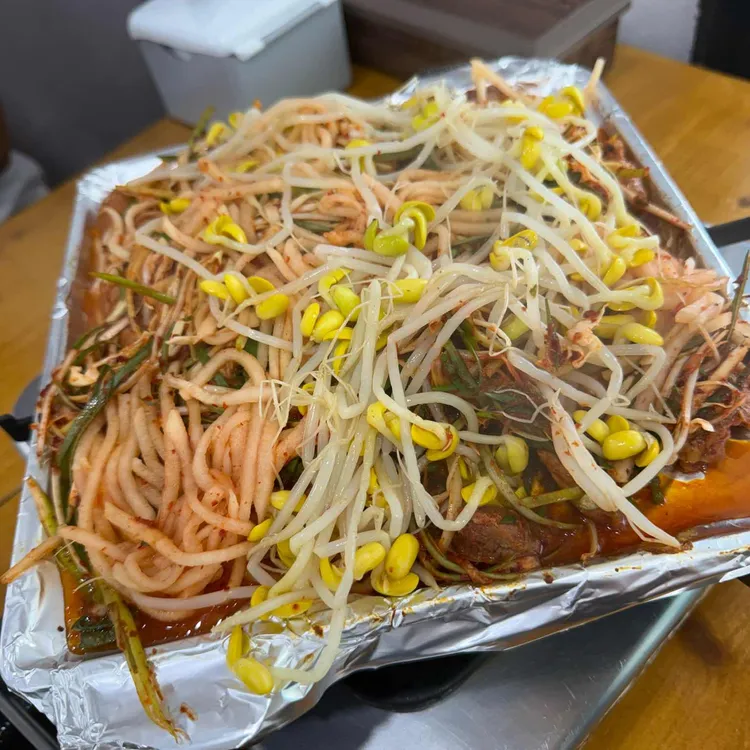 가시식당 사진